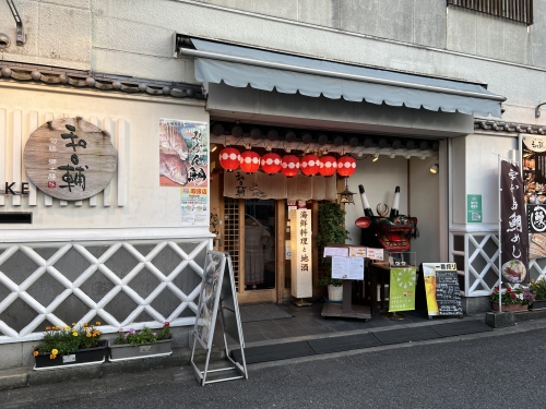 写真 2022-07-21 18 38 18.jpg